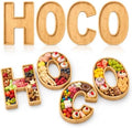 4 Pcs HOCO Letters Food Trays Homecoming Decorations 2026 by Lacebloma