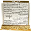(D) Judaica Bencher Holder Missal Stand with 8 Benchers Inside (Gold Clear) by GiftsPlaza