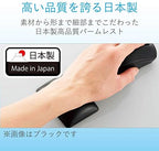 ELECOM Wrist Rest FITTIO Short Type Fatigue Reduction Ergonomic Design Comfortable Memory Foam Anti Skid White MOH-FTRWH - Image 3