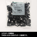 Panduit TMEH-S25-C0 Extra Heavy Cable Tie Mount, 1/4 Screw, Weather Resistant, Nylon, Black (Pack of 100) - Image 3