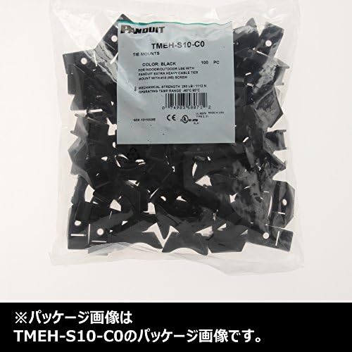 Panduit TMEH-S25-C0 Extra Heavy Cable Tie Mount, 1/4 Screw, Weather Resistant, Nylon, Black (Pack of 100) - Image 3