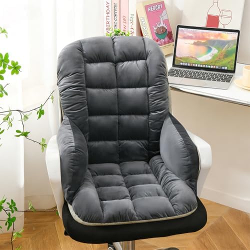 Office Chair Cushion Soft Dorm Desk Chair and Rocking Chair Cushion Non-Slip Seat Pad with Back for Kitchen Dining Chair by Unknown