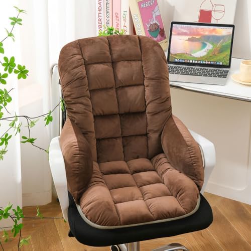 Office Chair Cushion Soft Dorm Desk Chair and Rocking Chair Cushion Non-Slip Seat Pad with Back for Kitchen Dining Chair by Unknown
