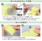 Carl Office Instrument FH-001 Roll Note Holder with Cutter, No Sticky Notes, Notes, Sticky Note Dispenser, Stationery Desk Organizer - Image 4