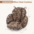 DOBUONO Comfy Office Chair Cushion, Cute Seat Cushion Leopard Print Cushion for Gaming Chair with Backrest Non-Slip Floor Seating for Adults and Pets Khaki Stuff for Room Decor - Image 2